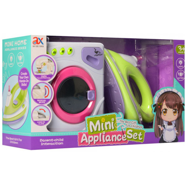 Детский игровой набор бытовой техники 6999B стиральная машинка вращает барабан