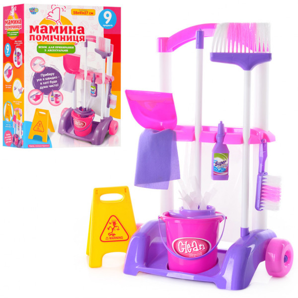 Игровой набор для уборки Limo Toy 667 K тележка, ведро, щетки, совок