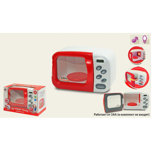 Дитяча мікрохвильовка 5208 зі світлом і звуком