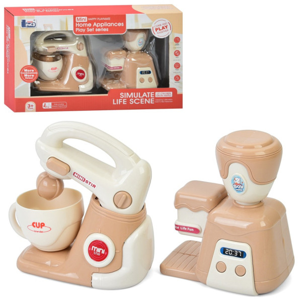 Дитяча побутова техніка "Міксер-Кавоварка" E05 механічний обертовий віночок  (E05)