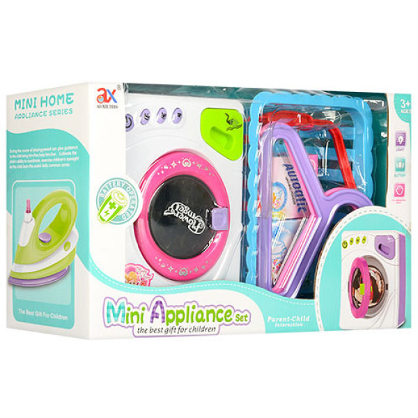 Детский игровой набор бытовой техники 6980A со стиральной машинкой