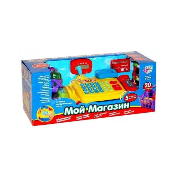 Игровой кассовый аппарат Мой магазин 7018 с продуктами