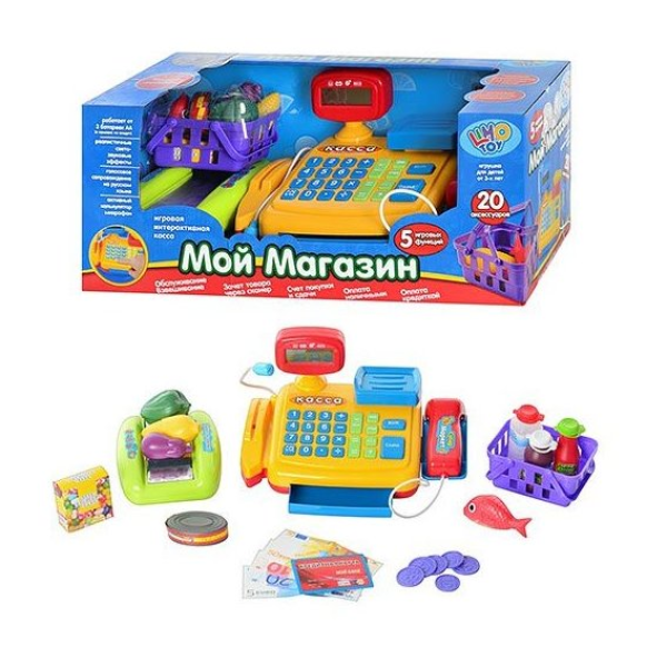 Игровой кассовый аппарат Мой магазин 7018 с продуктами