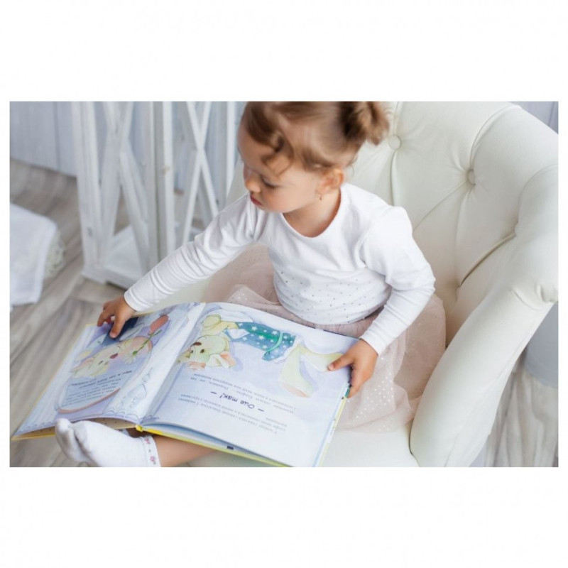 Игровой набор посуды "Сказки в мире моды" 39408 с книжкой