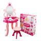 Дитяча іграшка Косметичний столик 8683TXK зі стільцем (8683TXK)