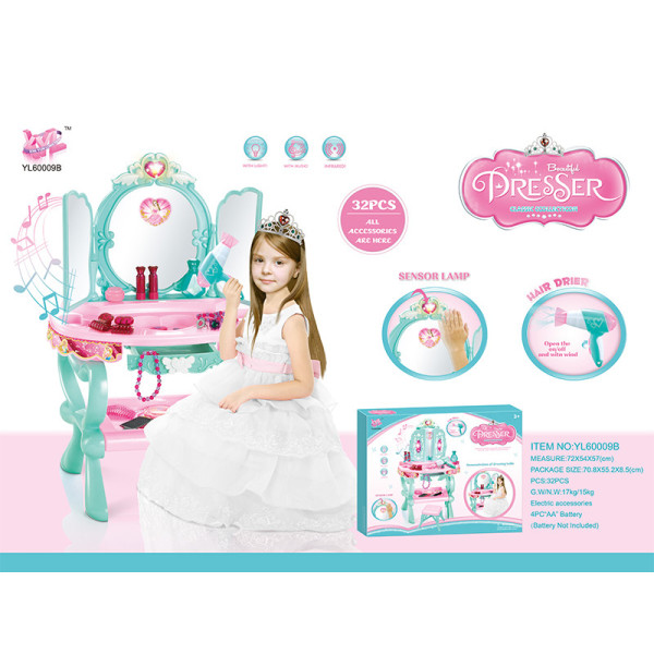 Детское игровое трюмо YL60009B музыкальное