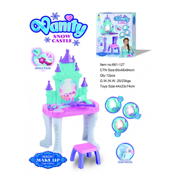 Игровое трюмо со стульчиком "Холодное сердце" 661-127 и аксессуарами