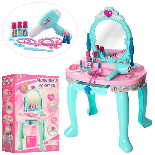 Игрушечный Салон красоты 008-905 с аксессуарами