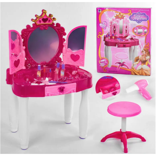 Ігровий набір Салон краси 661-21 з аксесуарами (661-21)