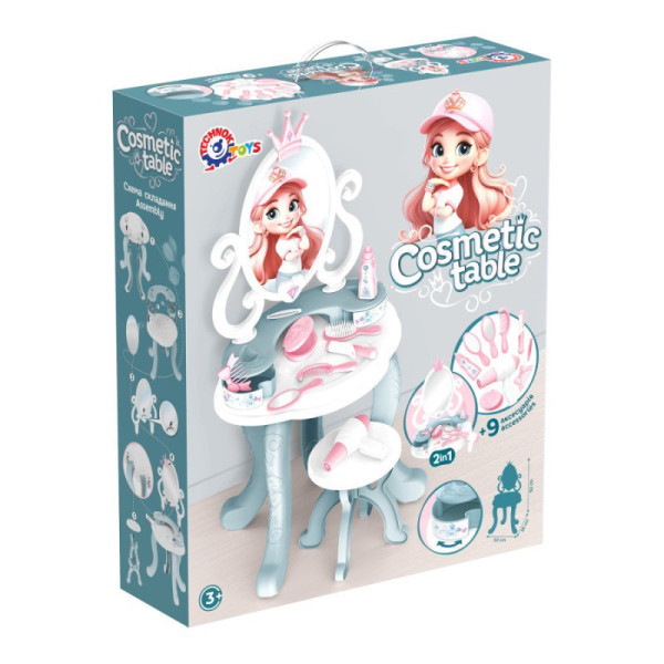 Дитячий ігровий набір "Косметичний столик" 1638TXK, безпечне дзеркало (1638TXK)