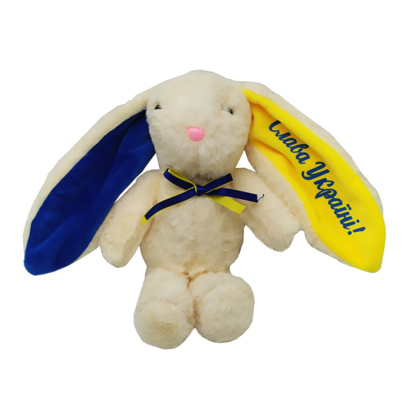 Мягкая игрушка Кролик "Слава Украине" Bambi C55801, 22 см
