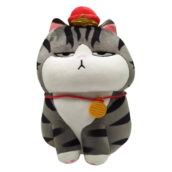 М'яка іграшка Кіт-імператор Bambi C27701, 30 см