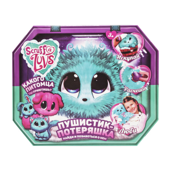 М'яка іграшка Вихованець-сюрприз MR-002 з аксесуарами