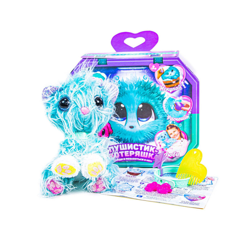Мягкая игрушка Питомец-сюрприз MR-002 с аксессуарами