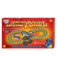 Игрушечный автотрек 0809 длина трассы 239 см(0809)