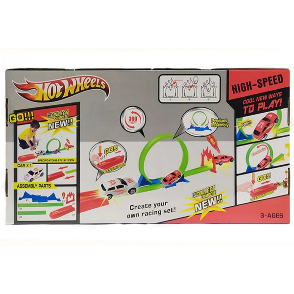 Дитячий іграшковий автотрек Hot wheels HW201 з машинкою