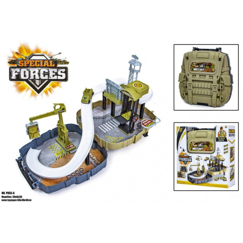 Игровой набор Военная База Forces P865-A в рюкзаке