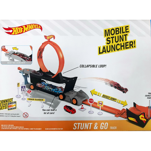 Трек із запуском "Гонка" в коробці QQ8840