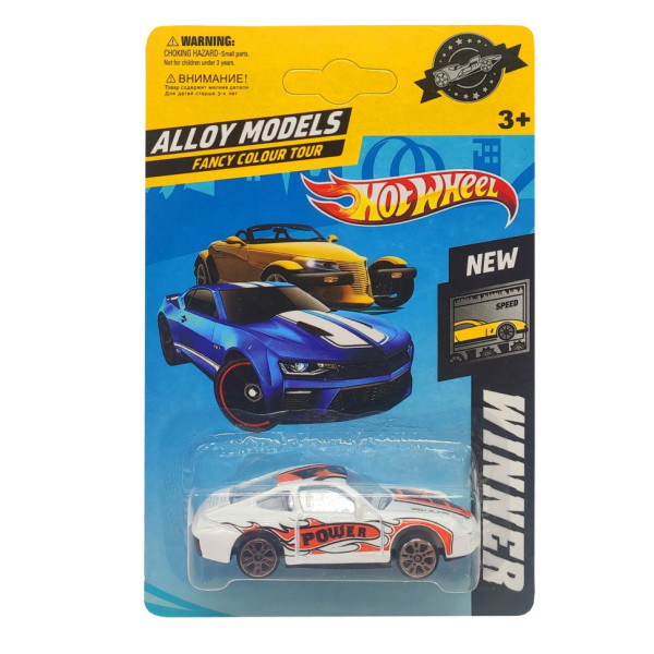 Машинка "Hot Wheels" Bambi 6010M