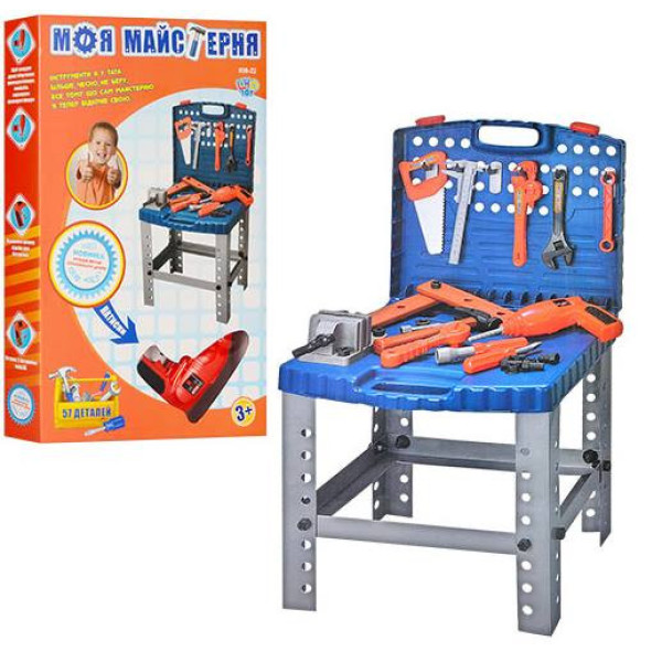 Игровой набор инструментов 008-22 в чемодане