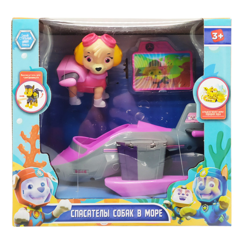 Игровой набор "Щенячий патруль" 7718 фигурка с транспортом
