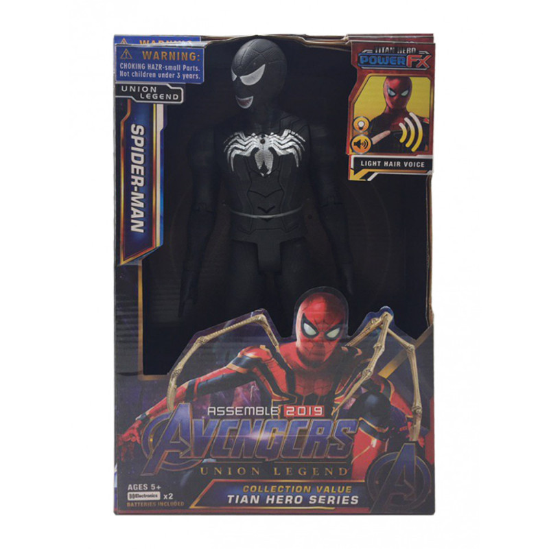 Фігурка Марвел Людина Павук (Spider-Man) LK4001-SM з озвученням
