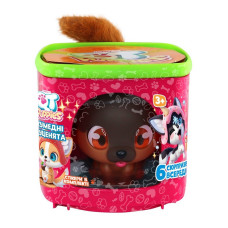 Дитячий ігровий набір "Цуценя Рекс" 451000-4 фігурка, будиночок, аксесуари (451000-4)