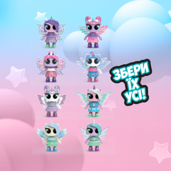 Ігровий набір із фігуркою Єдиноріг із сюрпризом Unicones 1236 «Teenies» (1236)