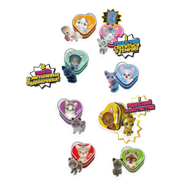 Фігурка-сюрприз "Милі кошенята" Cool Things PC048 серії "Puppy club gold edition" в асортименті  (PC048)