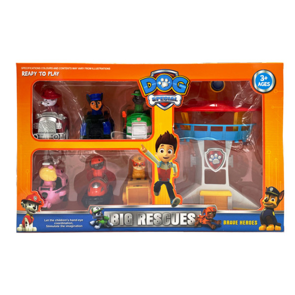 Ігрова база "Щенячий патруль" HS-5933, 6 героїв в коробці (HS-5933)