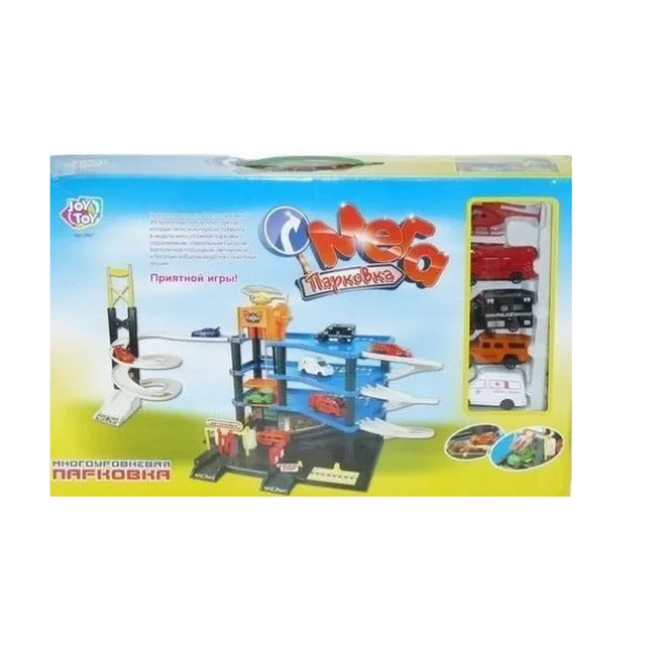 Игрушечный паркинг 0847 с машинками