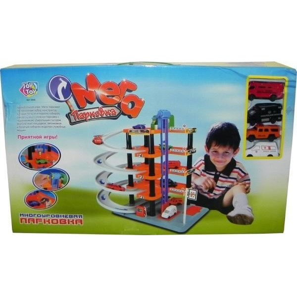 Детская парковка 0848 с машинками