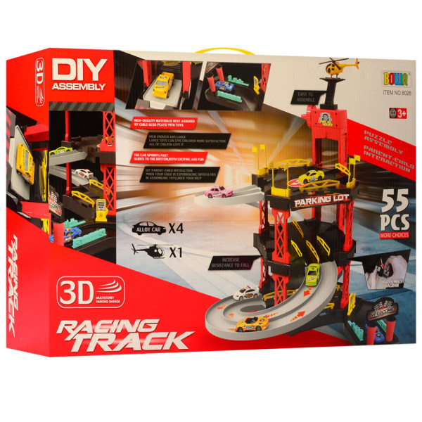 Детский игровой набор Паркинг 8026 с машинками