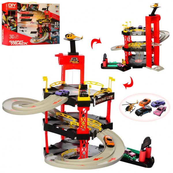 Детский игровой набор Паркинг 8026 с машинками