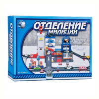 Іграшковий Гараж "Відділення міліції" 226277 R /5513-17 з машинками