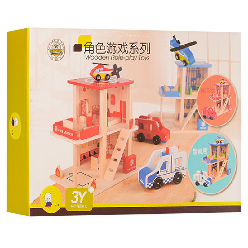 Игрушечная Пожарная станция MD 1059-2 деревянная Игрушечная Пожарная станция MD 1059-2 деревянная