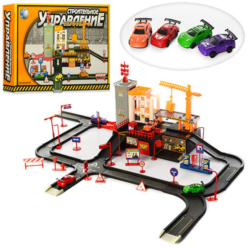 Детский игровой набор Гараж со стройкой TG 226275 R/5513-15 с машинками