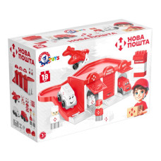 Дитячий іграшковий "Паркінг Нова пошта" 8454TXK (8454TXK)