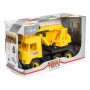 Игрушечный авто кран "Middle truck" 39491 со стрелой