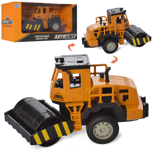 Игрушечный каток для асфальта AS-2786 инерционный
