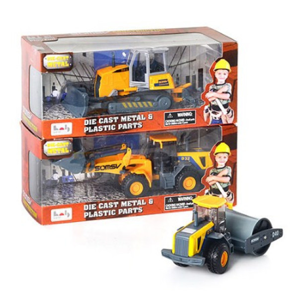 Дитячі машинки будтехніка 19087, 2 види