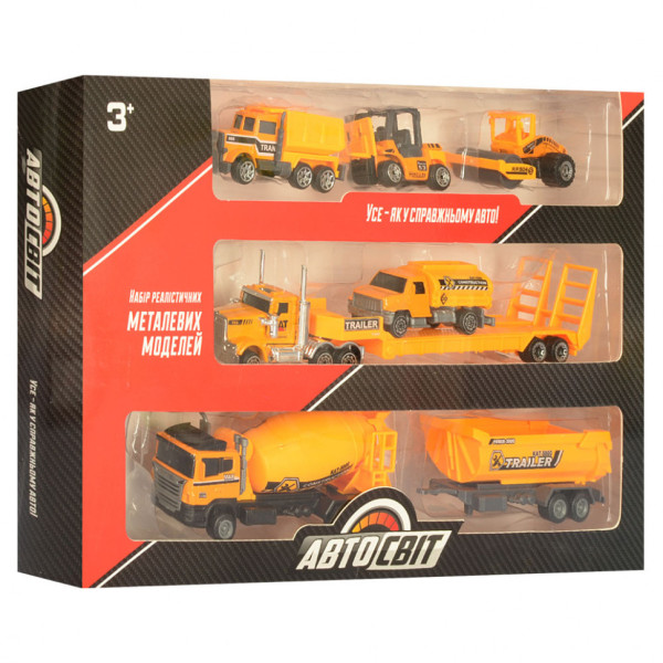Ігровий набір машинок для дорожніх робіт AS-1977 з трейлером