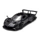 Автомодель дитяча PAGANI ZONDA R TechnoDrive 250434U, масштаб 1:39 (250434U)