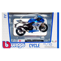 Дитяча модель Мотоцикла "Suzuki GSX-R1000 R 2021" Bburago 18-51030-13 масштаб 1:18 (18-51030-13)