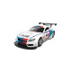 Дитяча автомодель BMW Z4 GT3 TechnoDrive 250255 білий (250255)