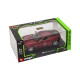 Дитяча автомодель ALFA 8C COMPETIZIONE Bburago 18-43004 червоний металік, 1:32 (18-43004)