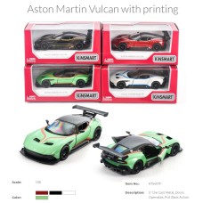 Колекційна іграшкова машинка Aston Martin Vulcan KT5407FW інерційна