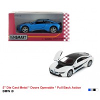 Детская коллекционная модель BMW i8 KT5379W инерционная