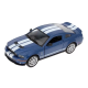 Колекційна іграшкова машинка SHELBY GT500 КТ5310 інерційна
