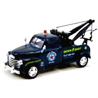 Іграшкова модель Евакуатор CHEVROLET 3100 KT5033W інерційний